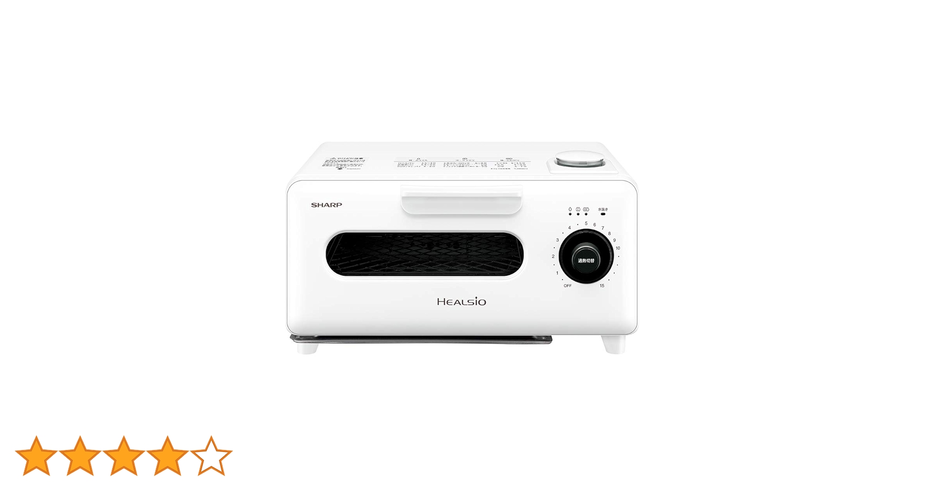 シャープ ヘルシオ グリエ トースター ホワイト AX-GR2-W Amazon | シャープ ヘルシオ グリエ トースター ホワイト AX-H2